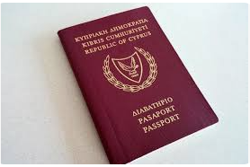 Canada Visa Application Process for Cypriot and Estonian Citizens