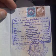 Egypt Business Visa